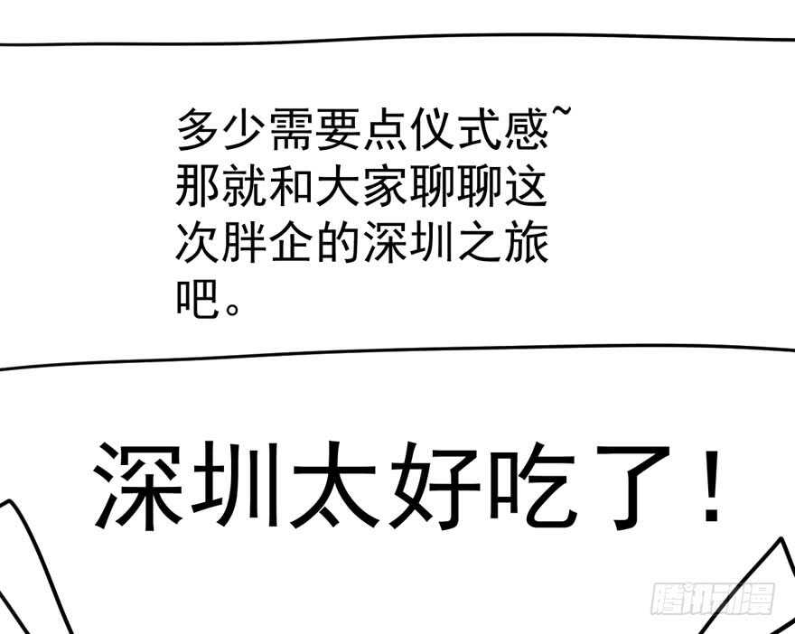 爱你个和谐和谐119