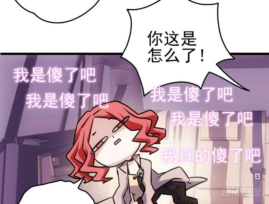 卒44