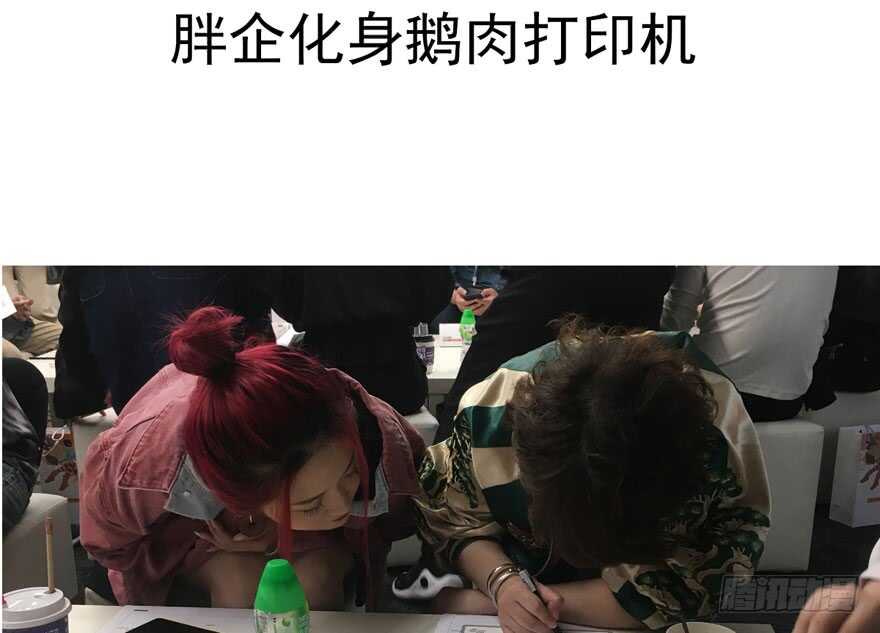 爱你个和谐和谐128