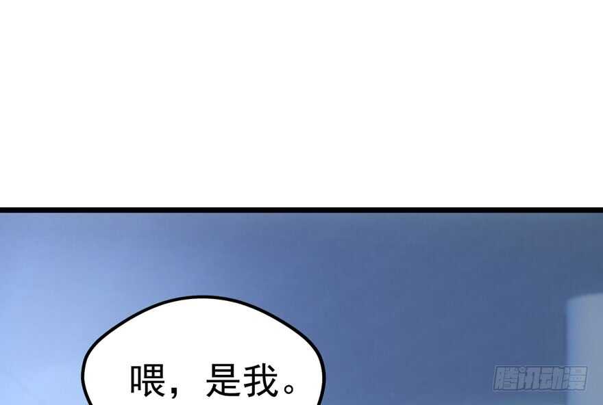 吃个饭而已？2