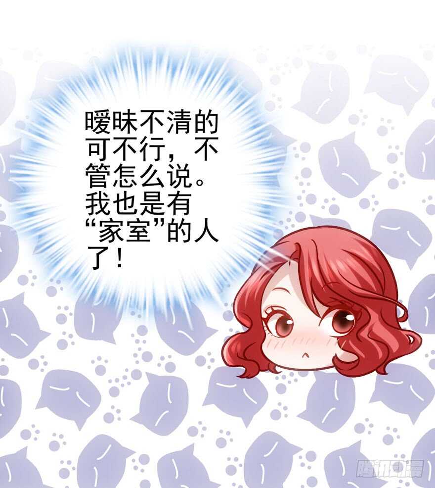 来探班的他82