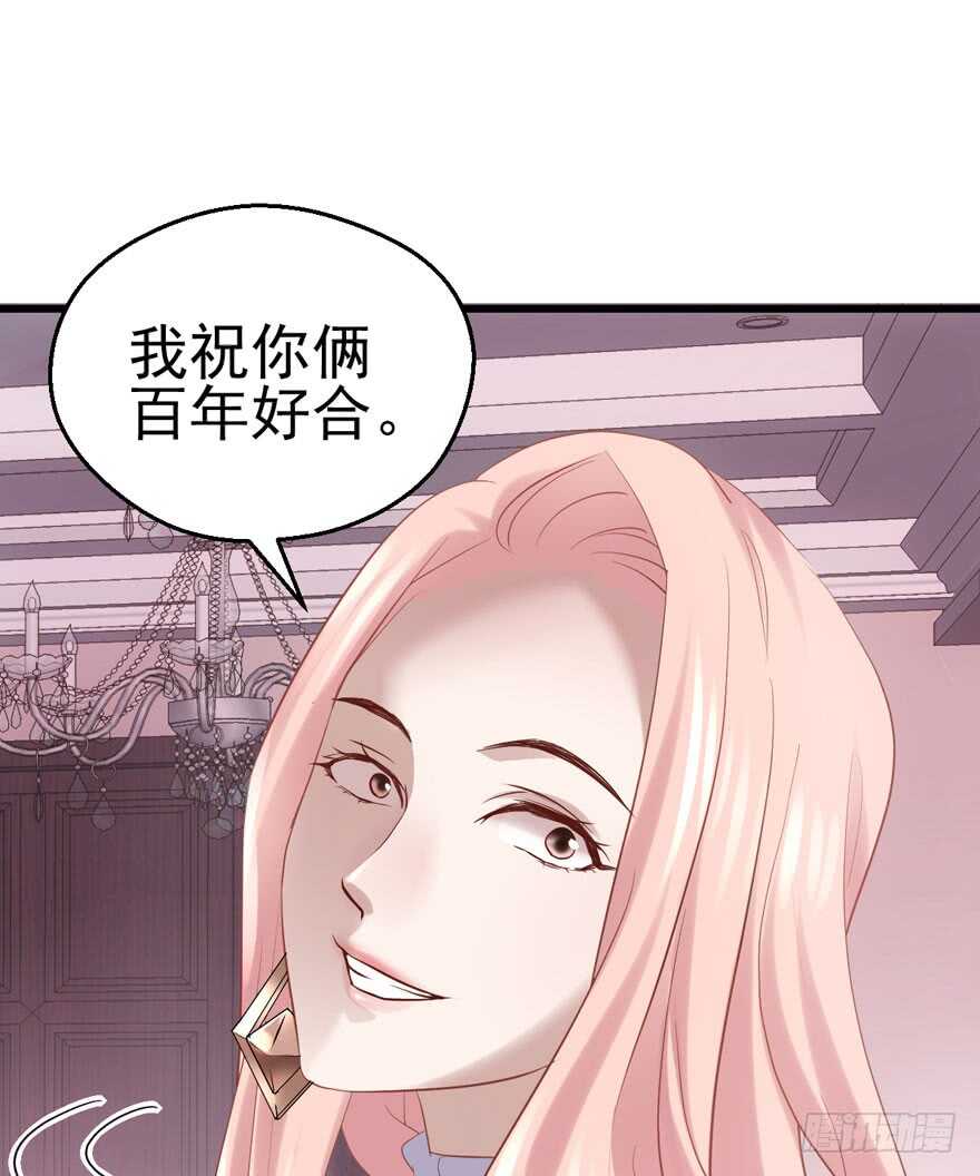 你没这个资格68
