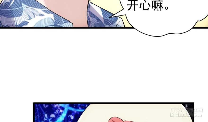 人形迫击炮110