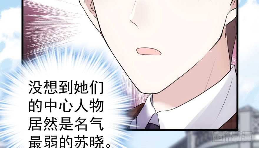 高仿山寨西贝货24