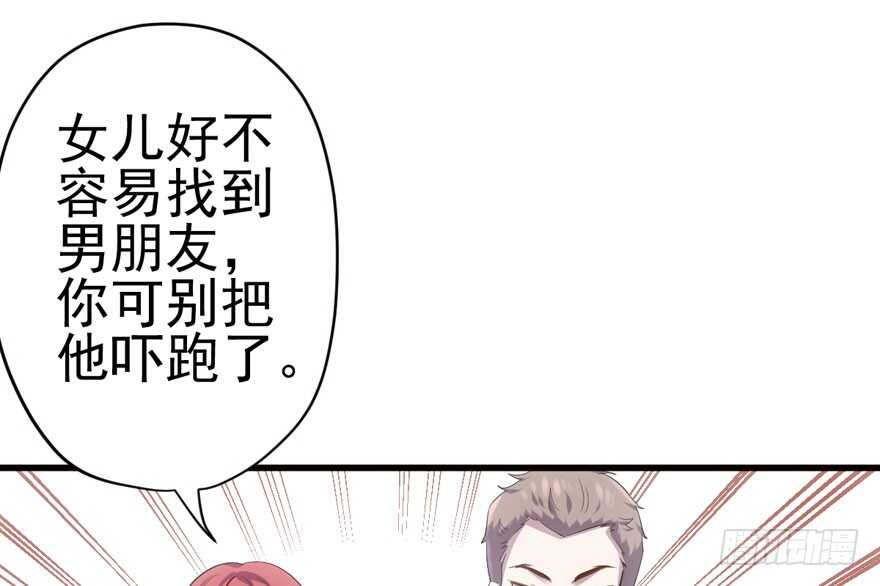 全员盖章27