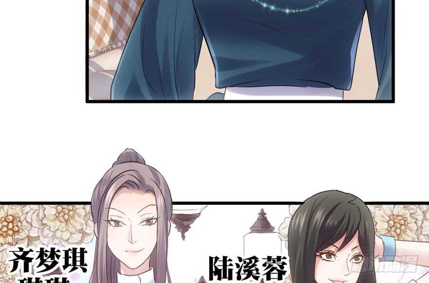 小龙虾，我们走！44