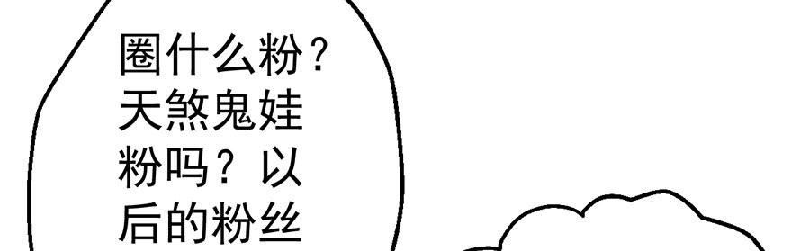 和大哥的约会22