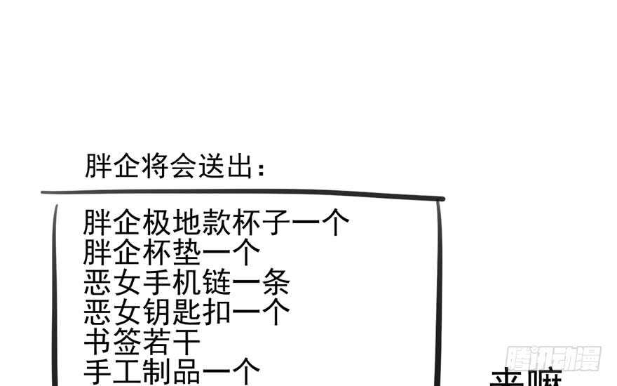 哈哈?哈哈。哈哈！哈哈哈哈哈139