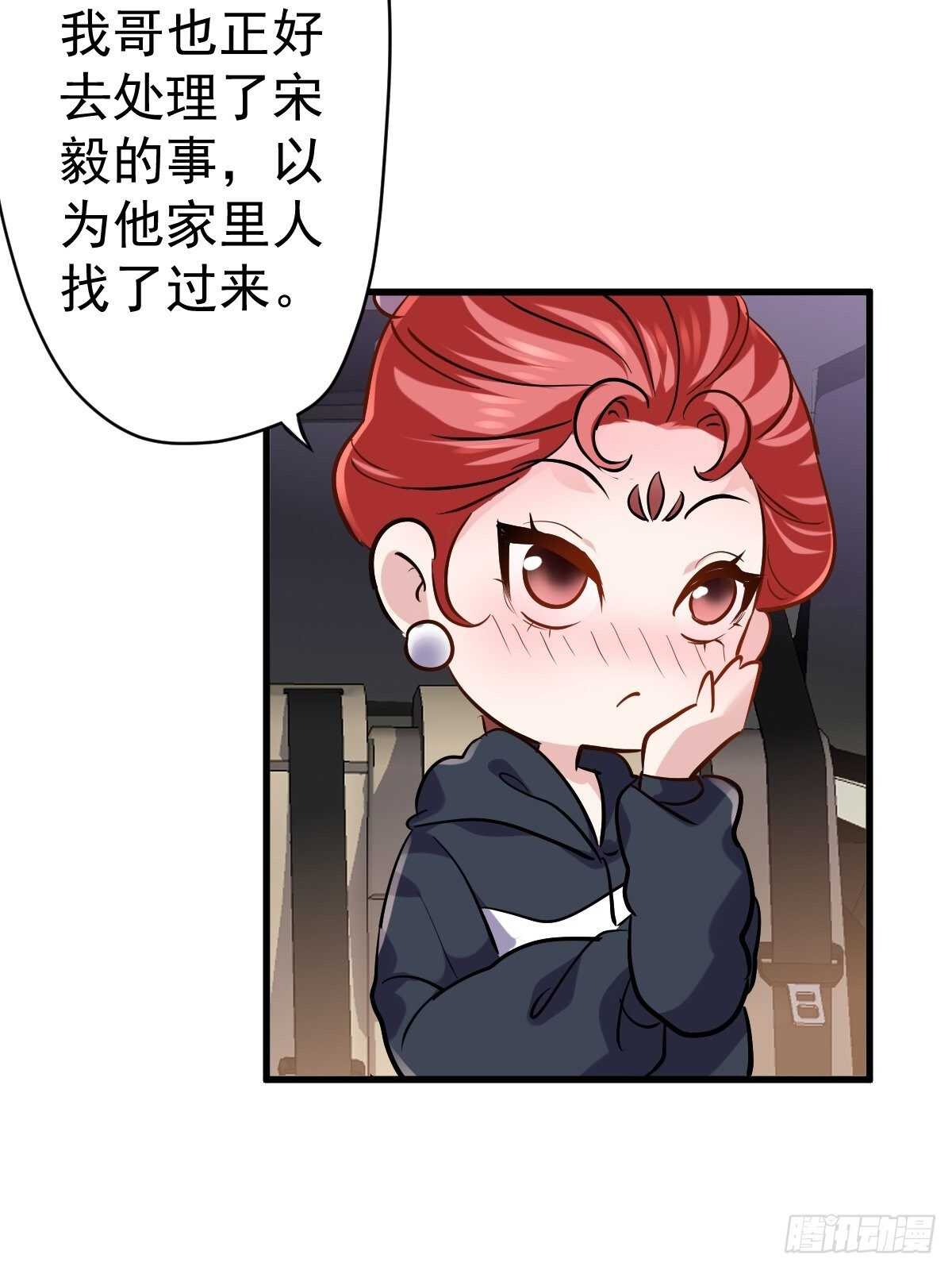 老母亲滤镜10