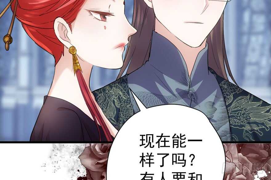 是谁在开屏？40