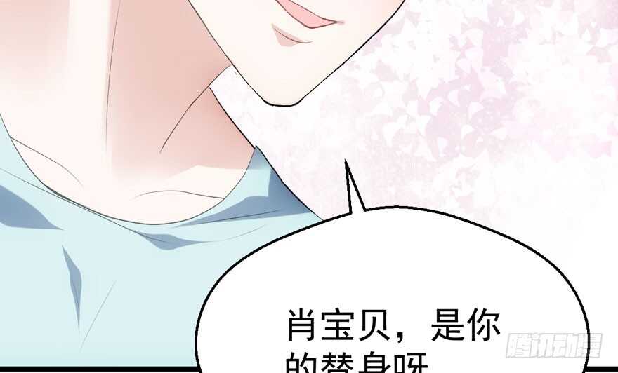 小妖精大战小宝贝儿95