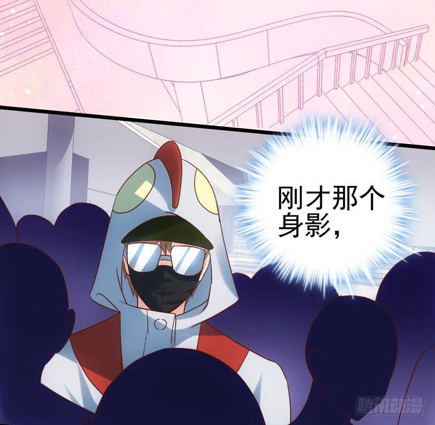 奥特曼调戏小怪兽12