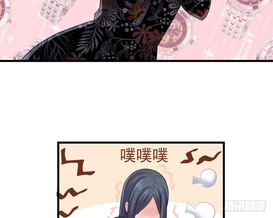 婊里如一53