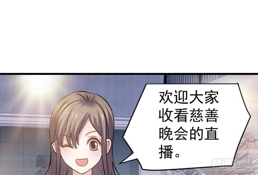 哦买尬，买它！3