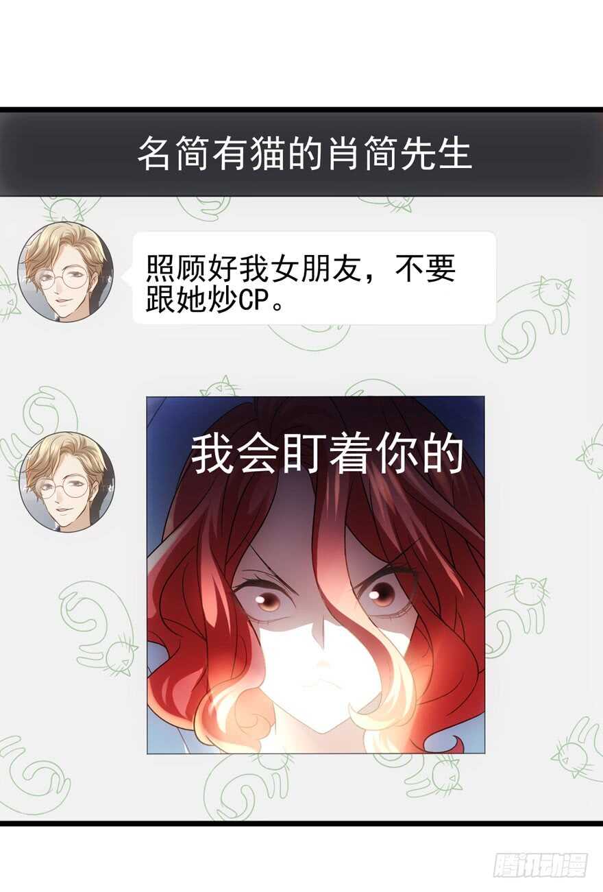双人访谈69