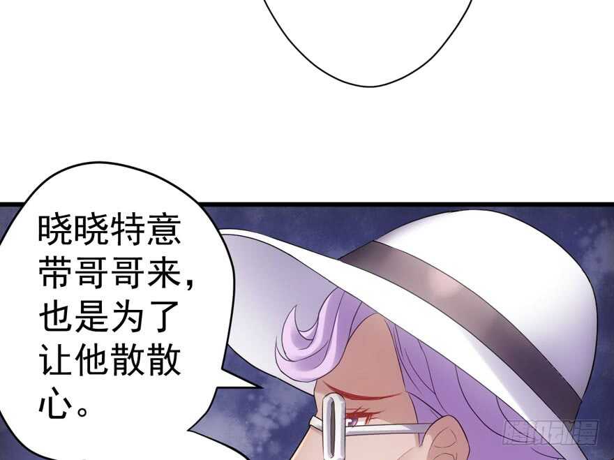 猛虎撒娇只为哥37