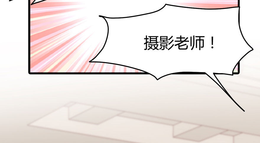 （福利免费番外）笑笑继续徒伤悲84