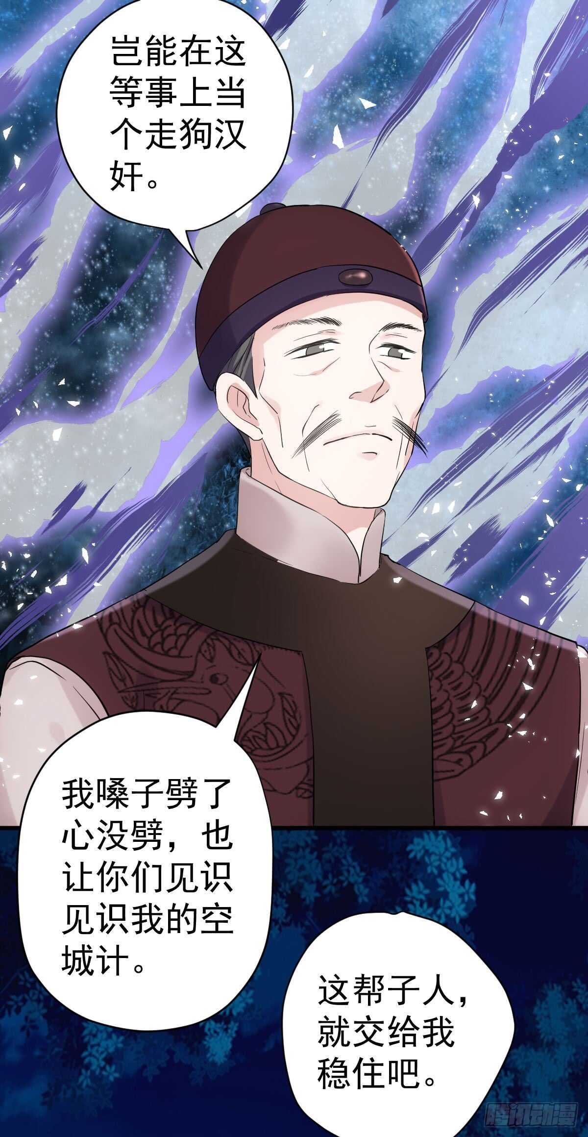 从未曾忘记12
