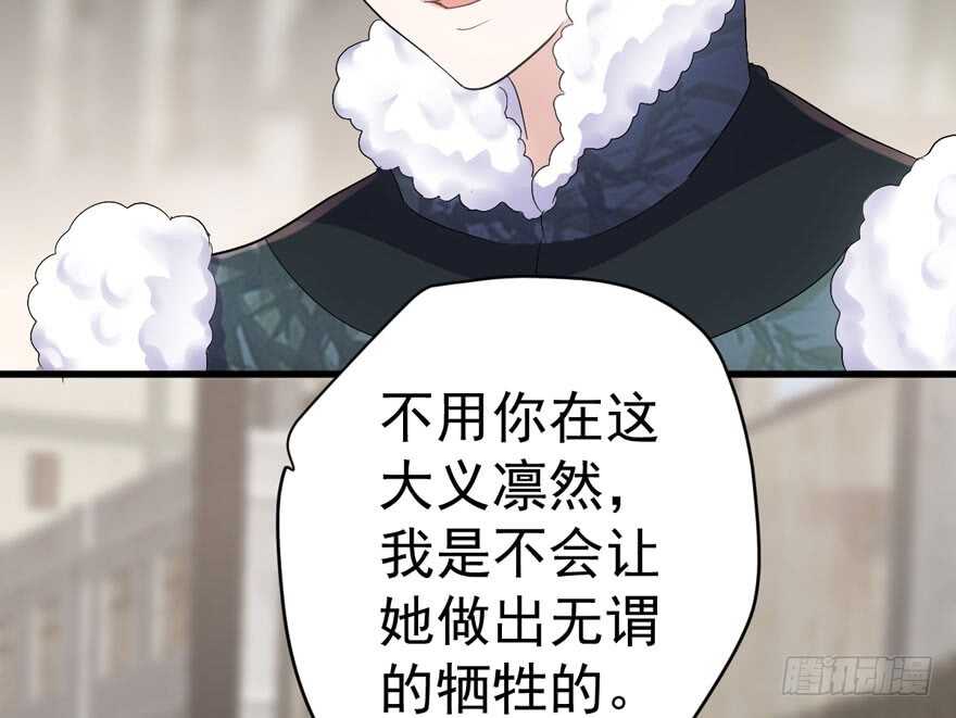 反向加工89