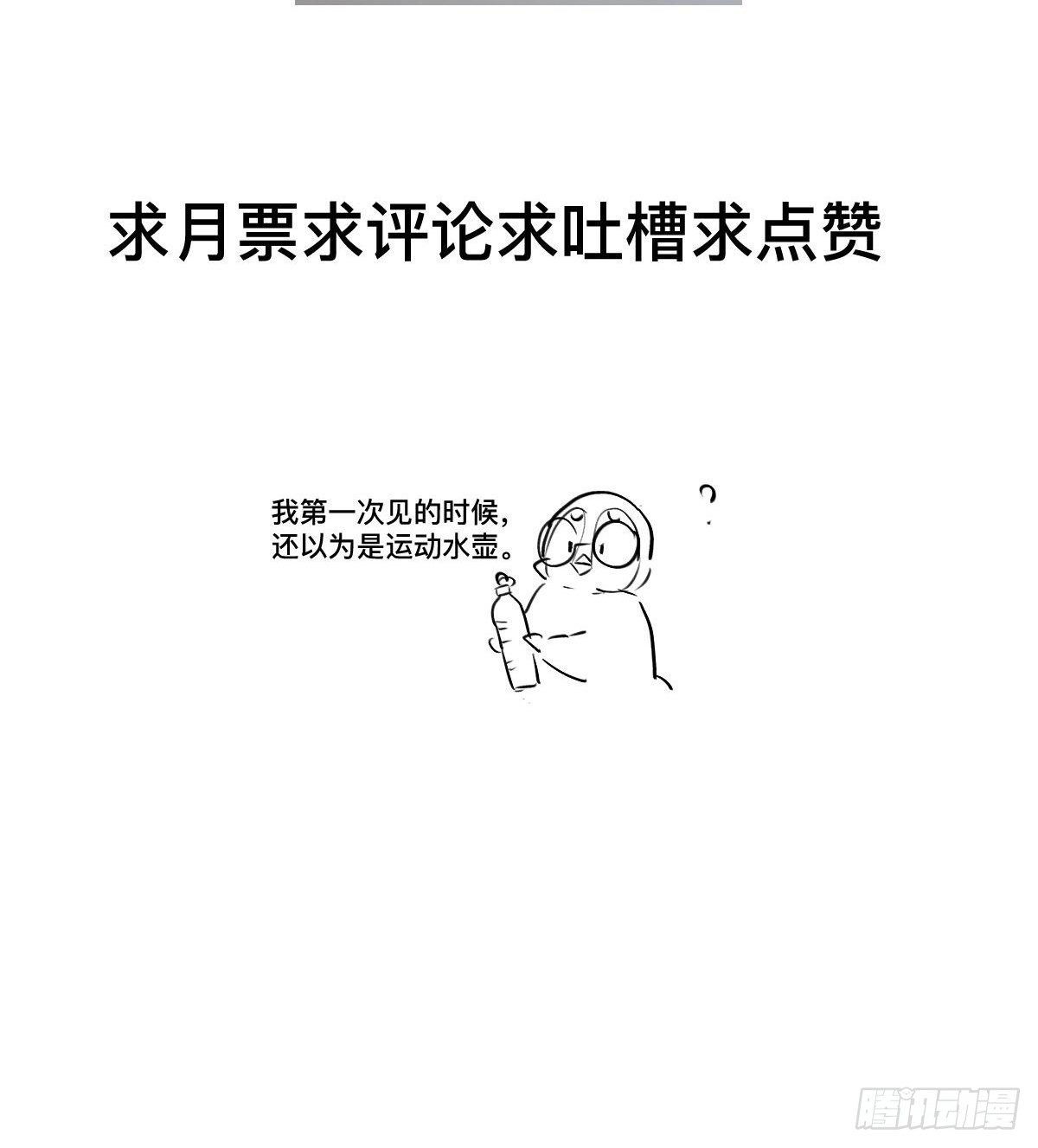 三角，方块，叉。56