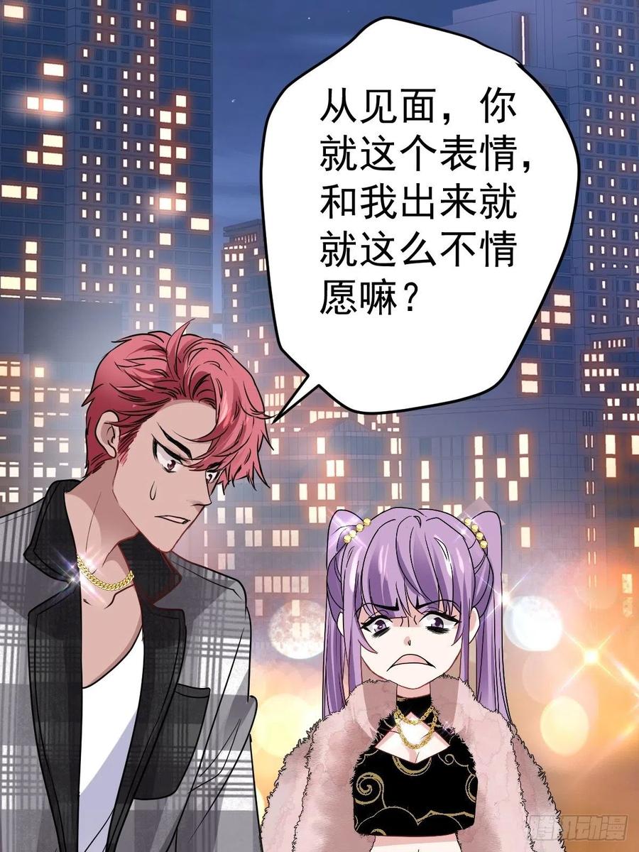 婚纱与伴娘46
