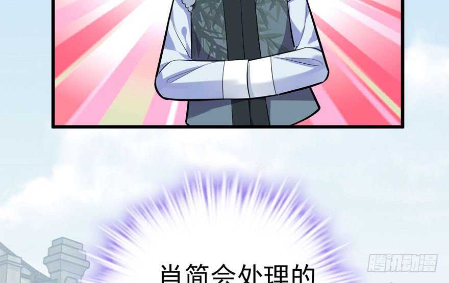 高仿山寨西贝货35