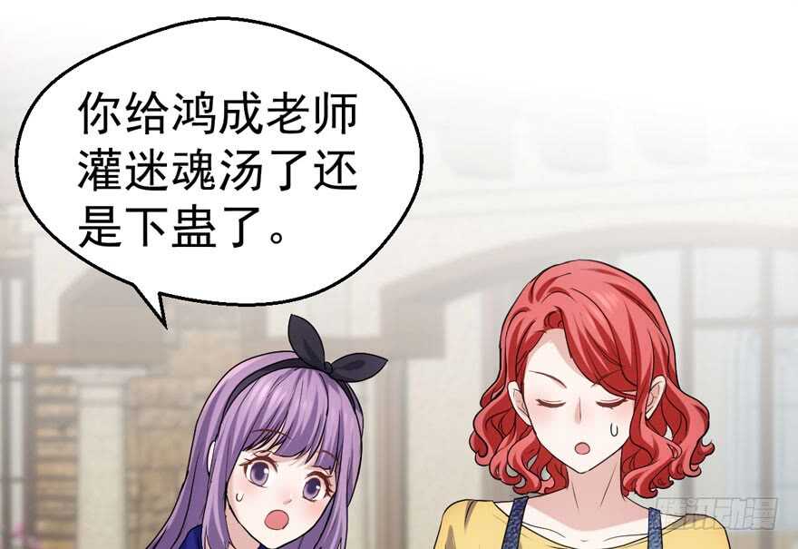 沃丝妮达耶51