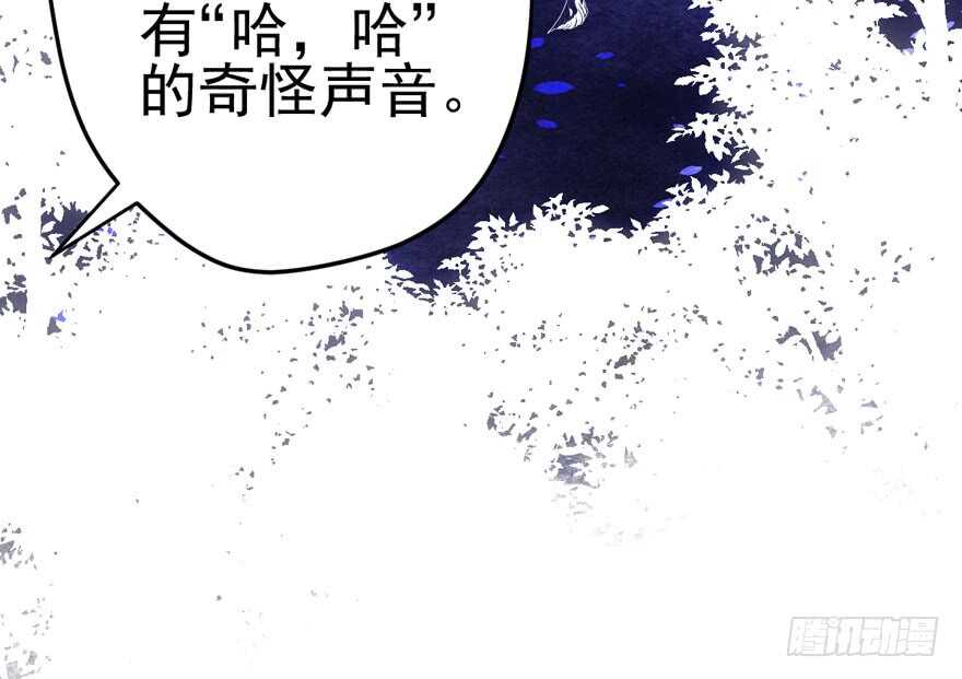 从前有座山……76