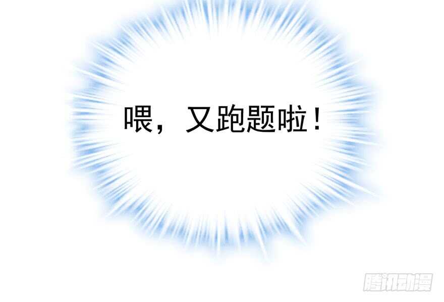 凯文和托尼26