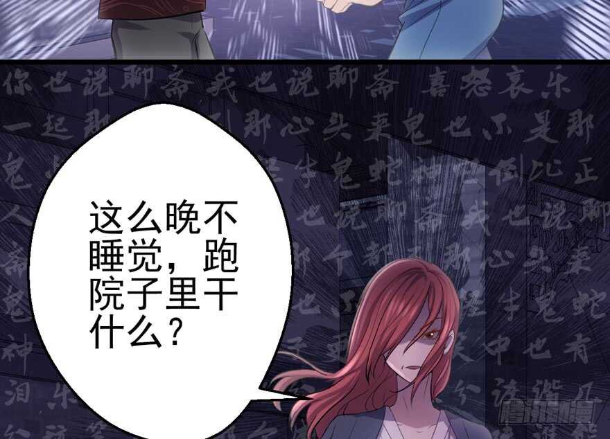 全员盖章22