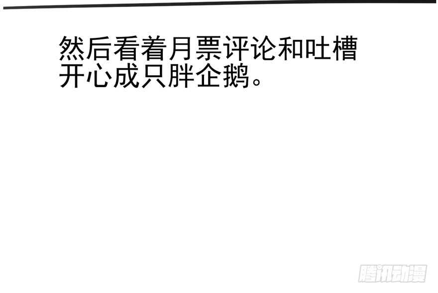 前任现任面对面96
