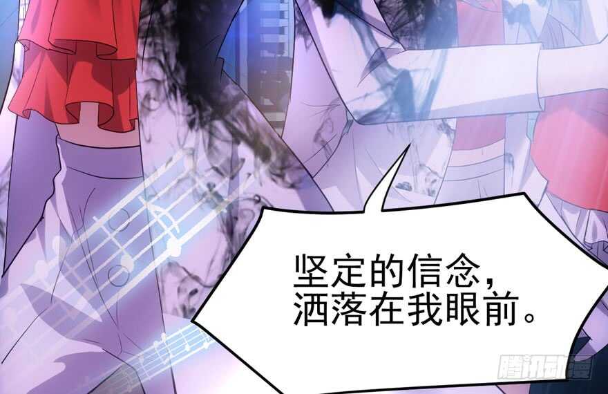 不败的少女11