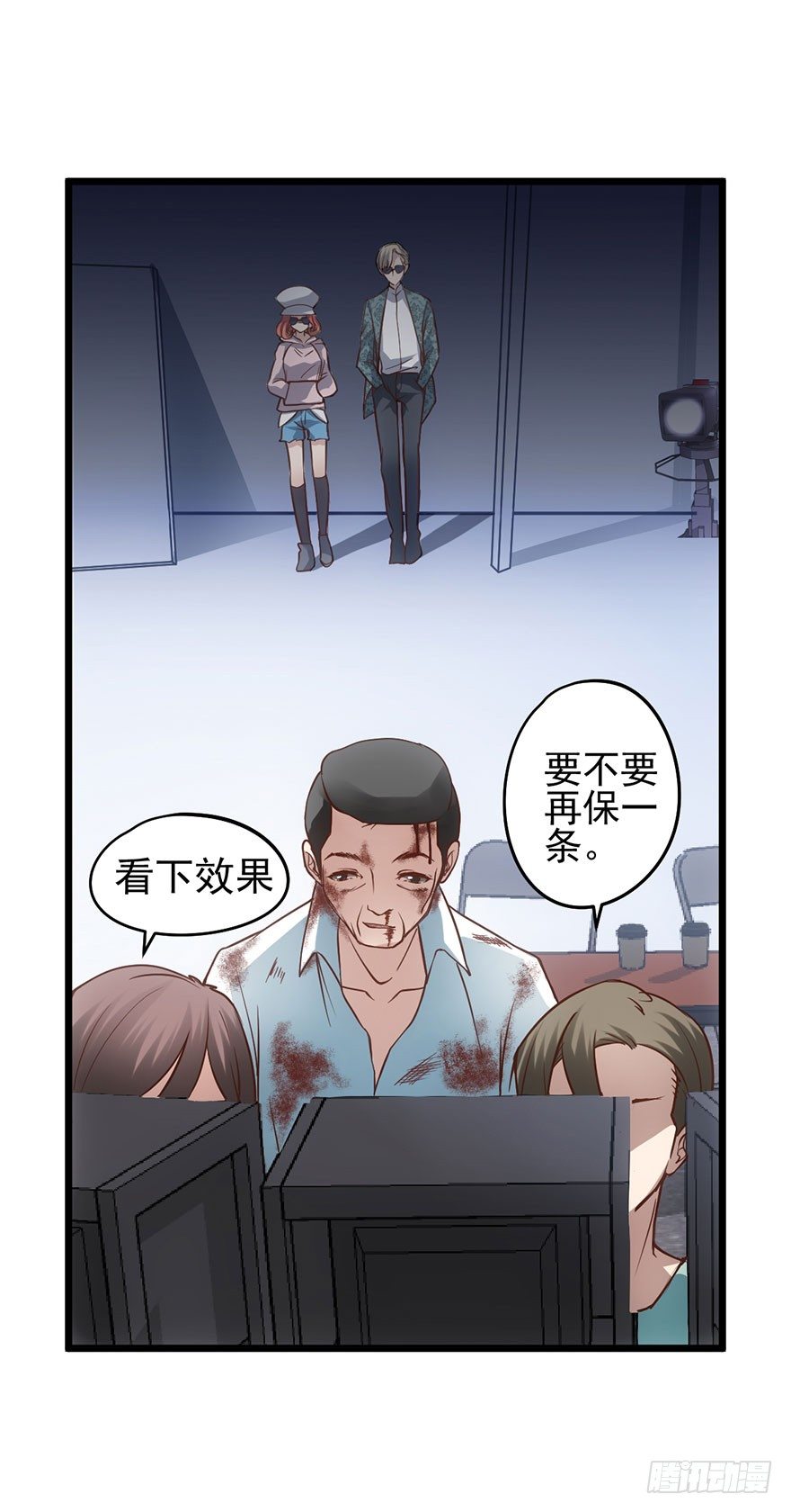真正的演员45