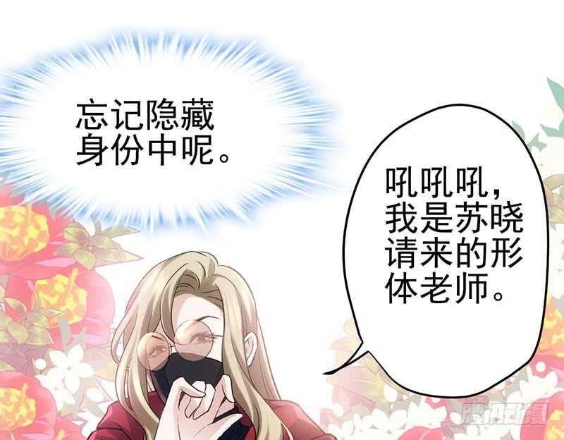 没任何想法52