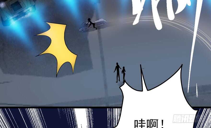 基因激活指令90