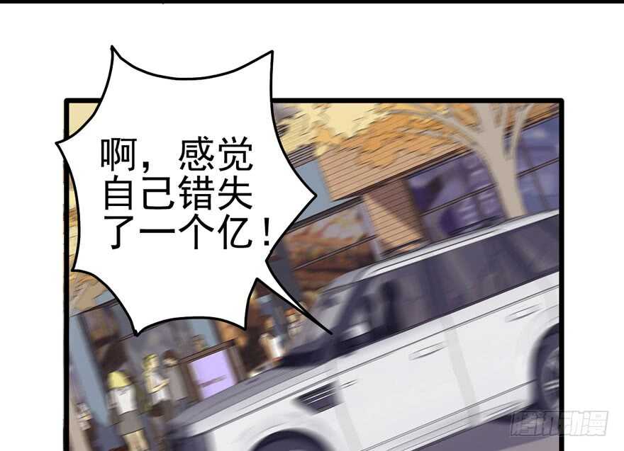 卒39