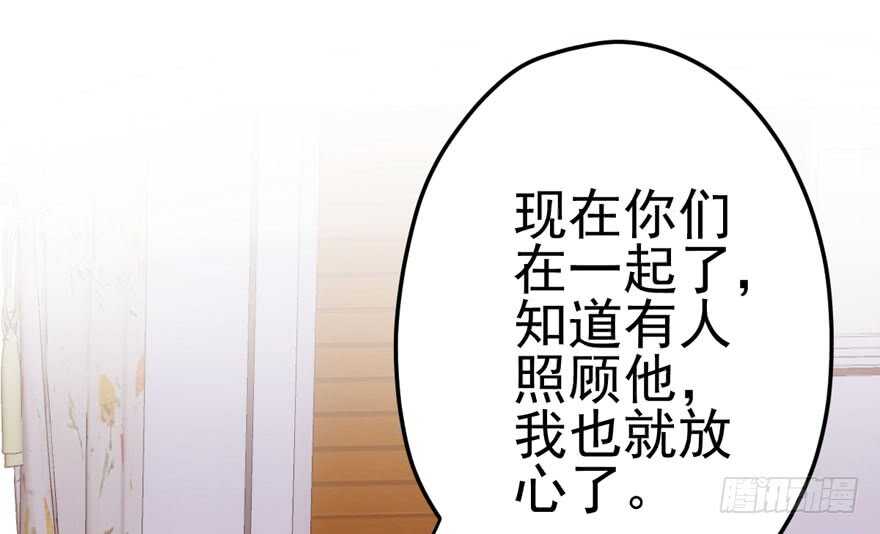 学习使我快乐16