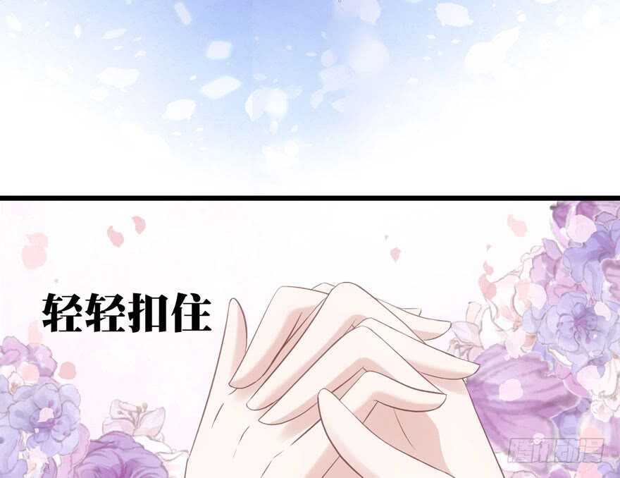 继续保持距离32
