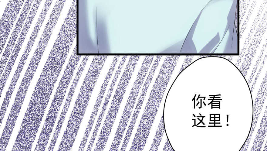 小妖精大战小宝贝儿70