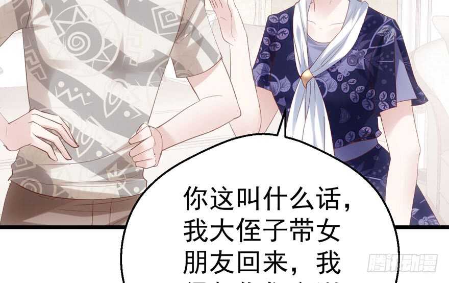 他还是个孩子啊！34