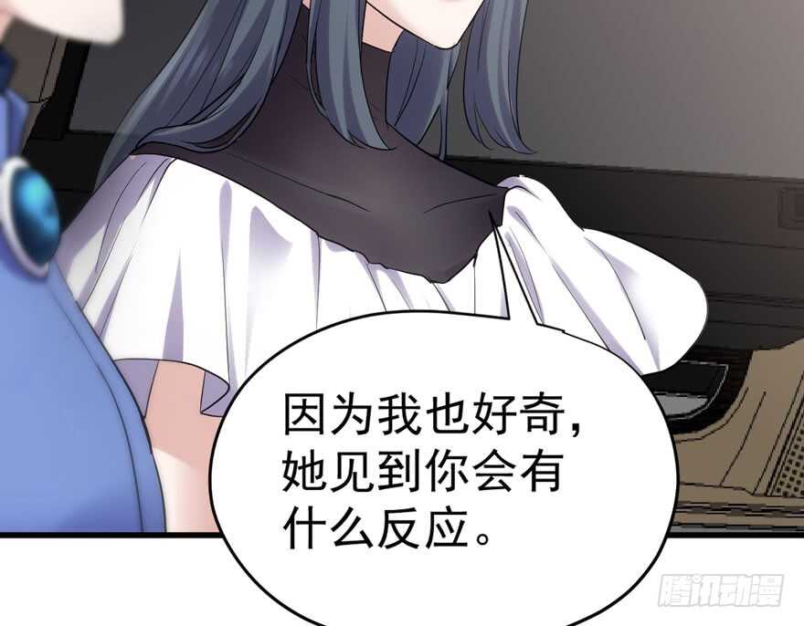 飙戏现场117