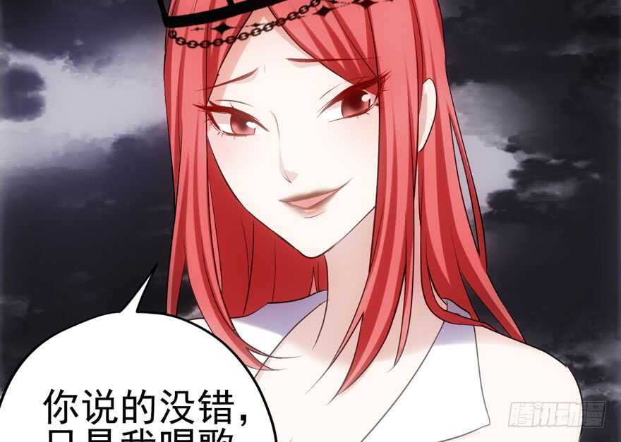 大规模杀伤武器51