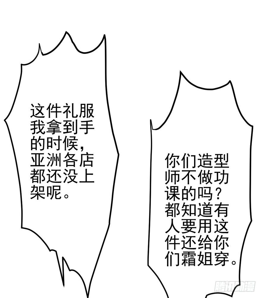 车祸现场52