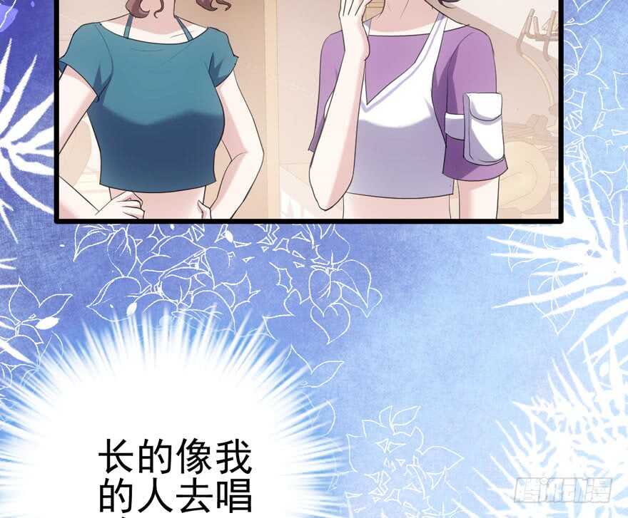 唱歌的“苏晓”56