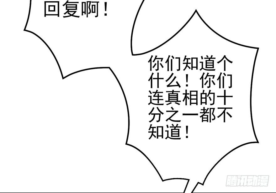 铲屎官的自我修养24