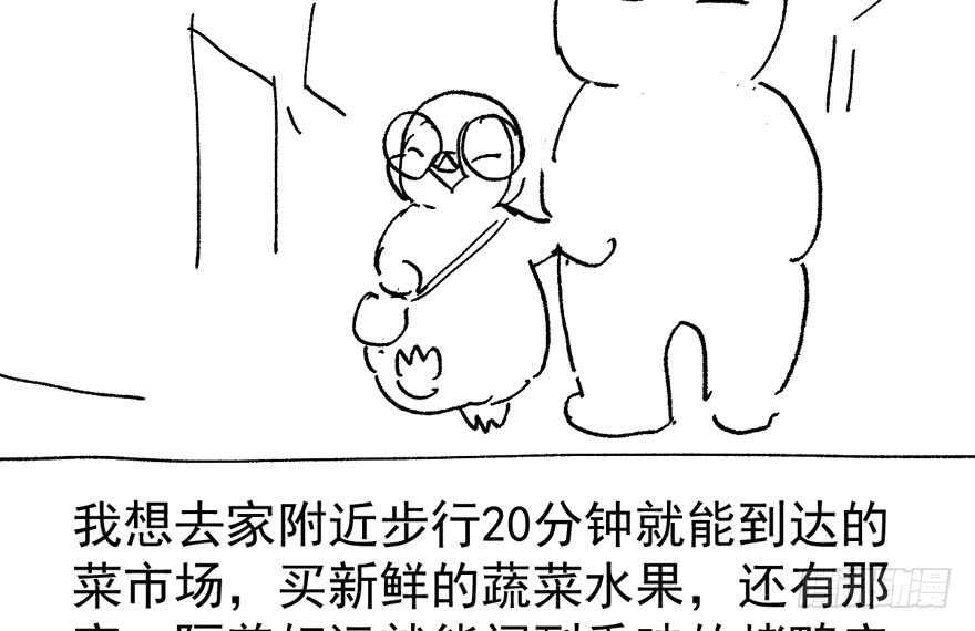 高仿山寨西贝货115