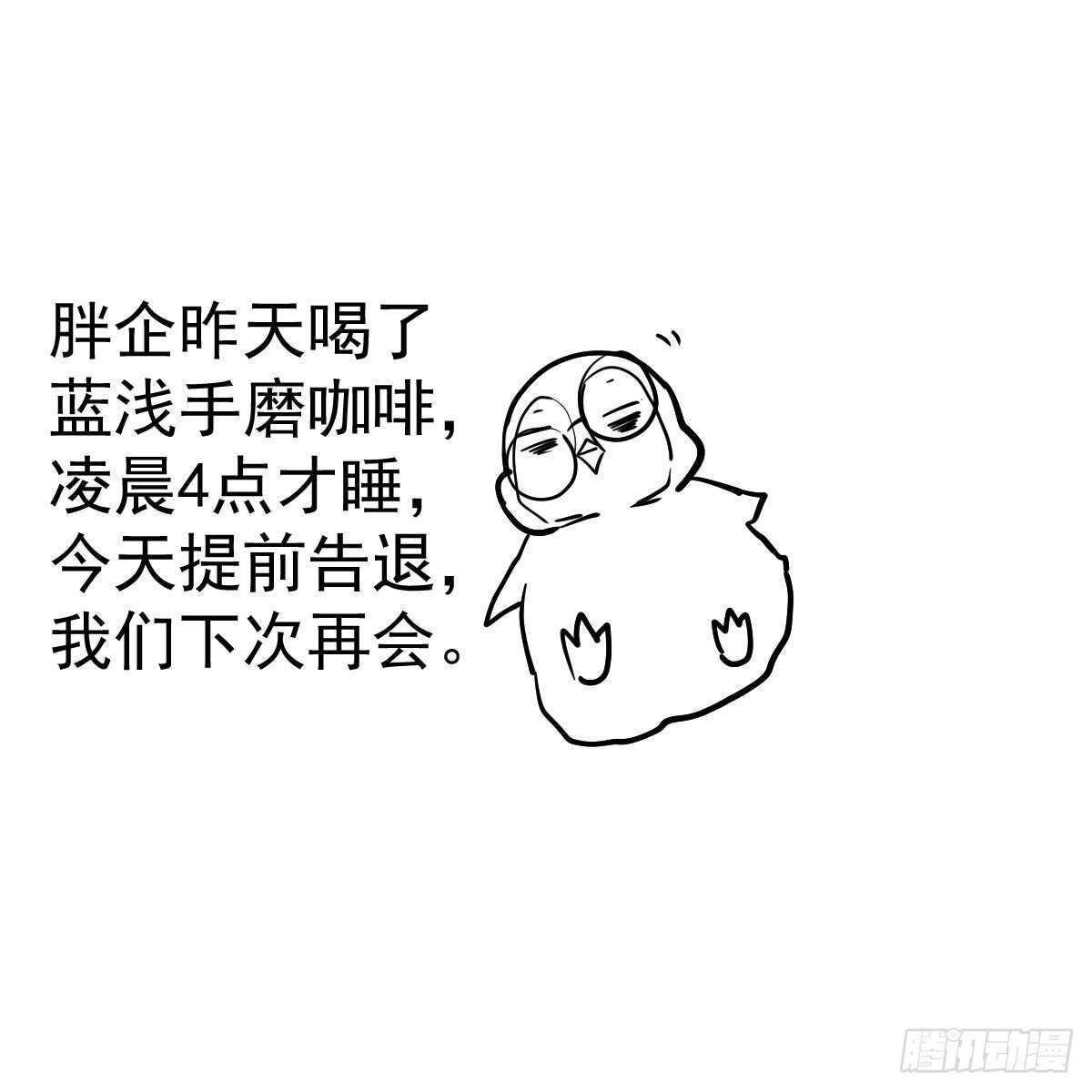 姐妹情深闺蜜情44
