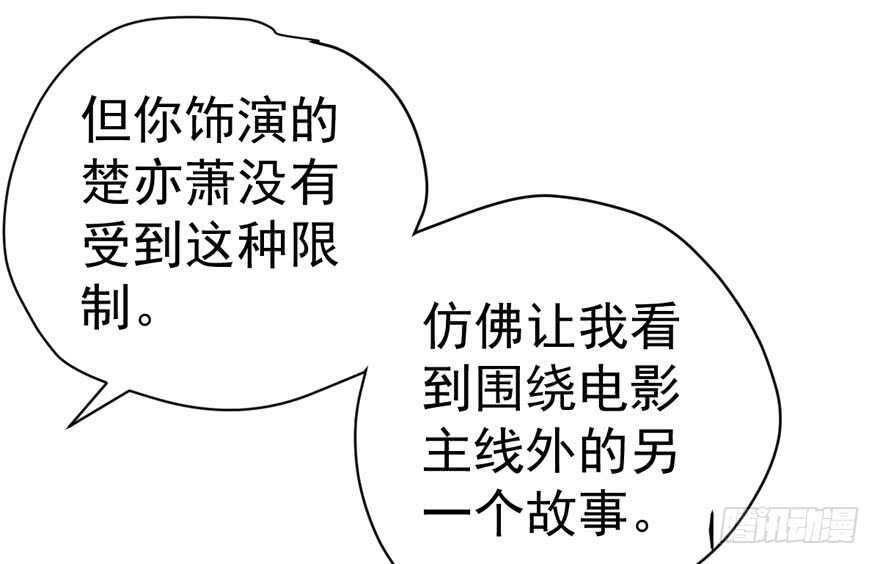 人形迫击炮23