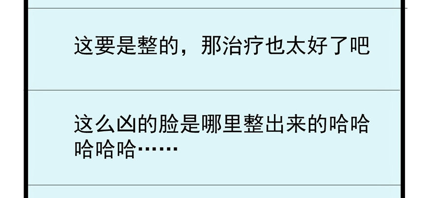 和大哥的约会12