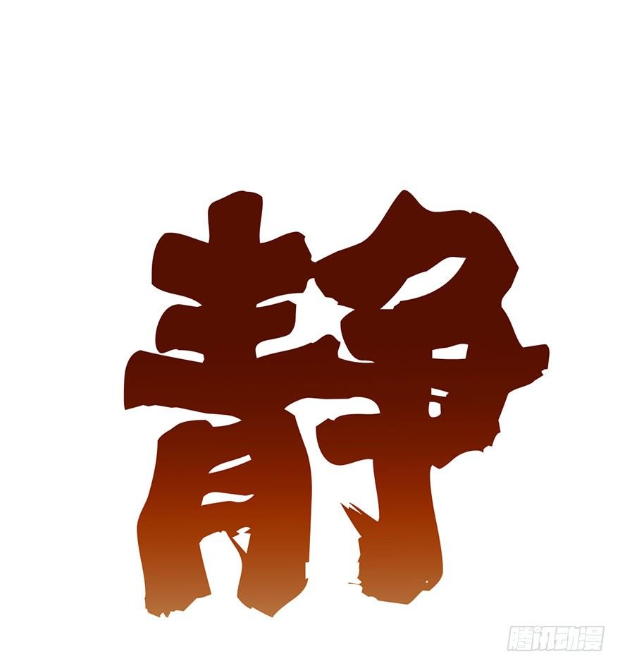 叽咕叽咕56